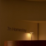 言海 - 南澳岛7n Homestay，广东 / 质感建筑设计
