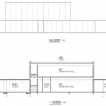 武义城市有机更新展厅，浙江 / 可方思