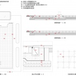苏州市浒墅关大运河蚕桑学校旧址文化公园（西陵堂公园）景观设计项目 / 苏州溯园六计建筑设计事务所有限公司+中建华夏国际设计有限公司+中国建筑西北设计研究院有限公司