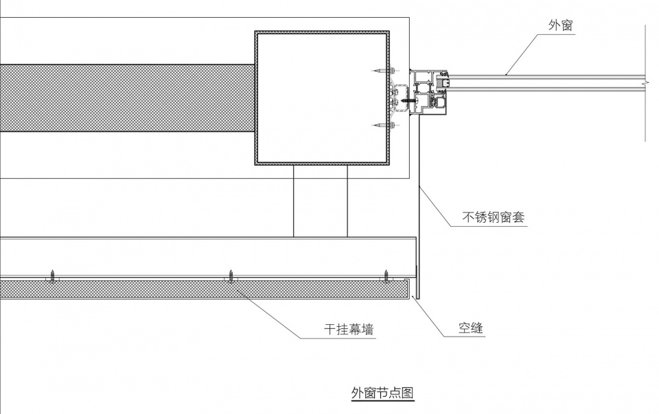门窗套节点图 wuyi organic urban renewal exhibition hall by kfs