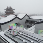 大同古城東南邑 · 念夏艺术中心 / WTD纬图设计+重庆联创建筑规划设计有限公司