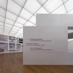 ZUO·座·坐 - 北欧坐具设计展，杭州 / 任天建筑工作室
