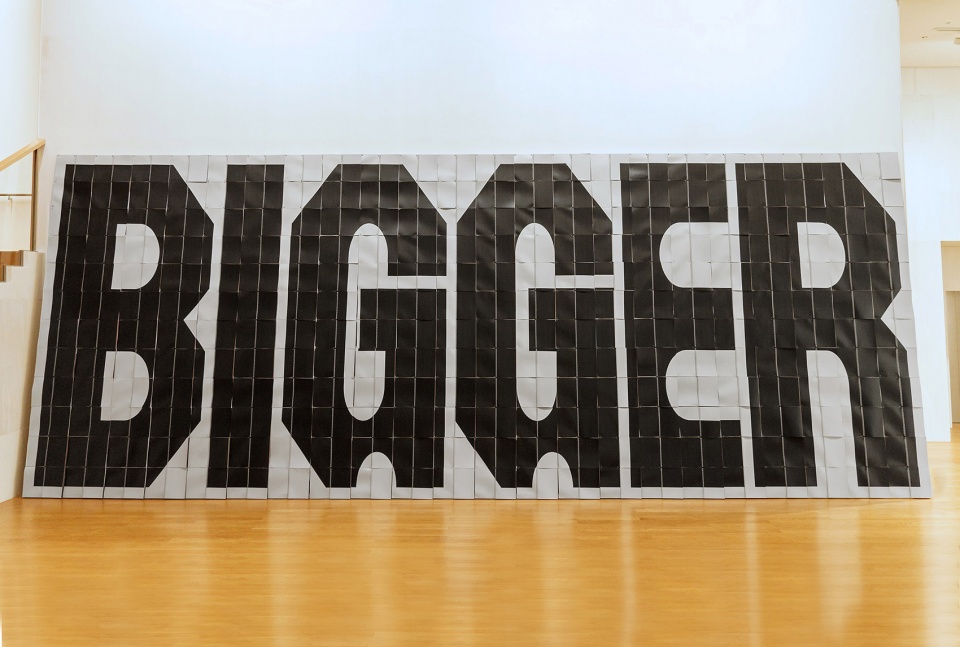 bigger by studiospass