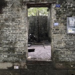 附近档口 - 顺德碧江古村清朝当铺改造，佛山 / 泥木建筑工作室