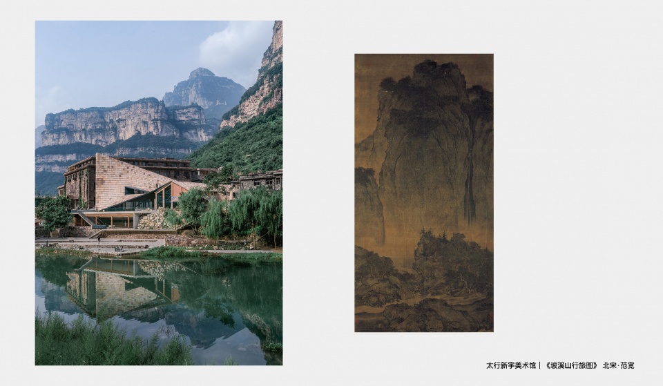 office fact no 36 wangchong studio 拷贝副本 zvb