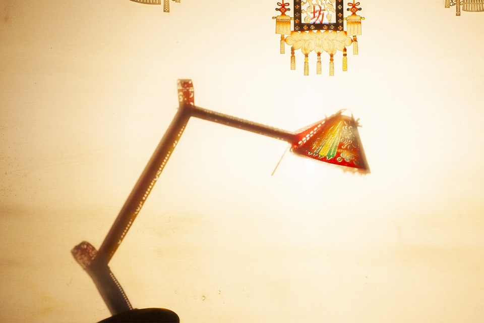 play the lamp by studio monana