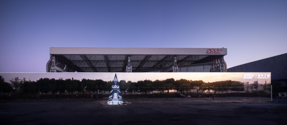 the mirror of design an experiment about disappearance by oumoumou studio