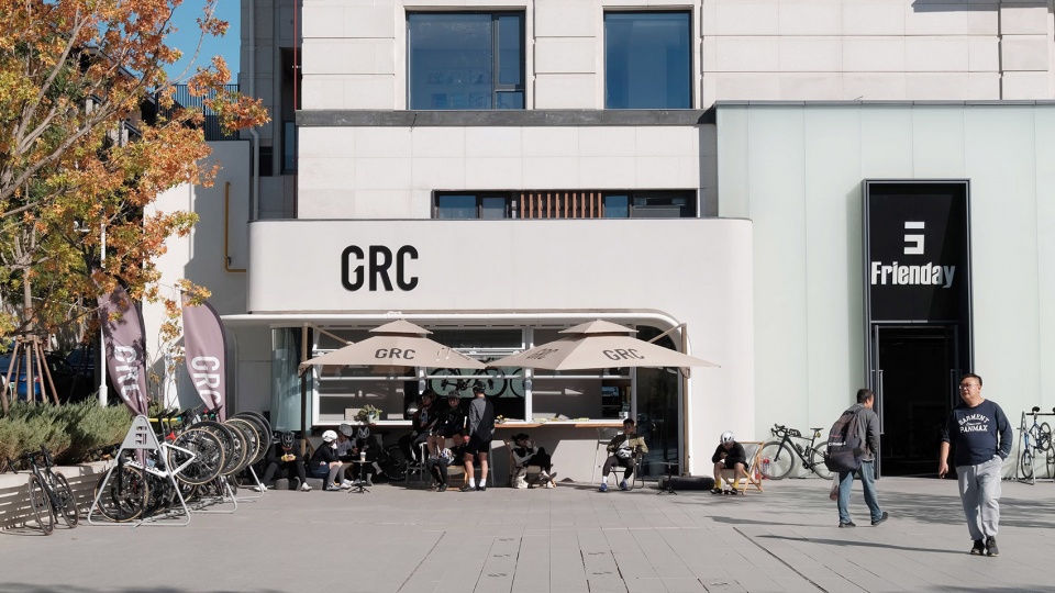 Commercial block reconstruction in Beijing by Atelier Shanghai Dachuan Architects