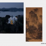 OFFICE真相专辑 NO.36 — 王冲工作室