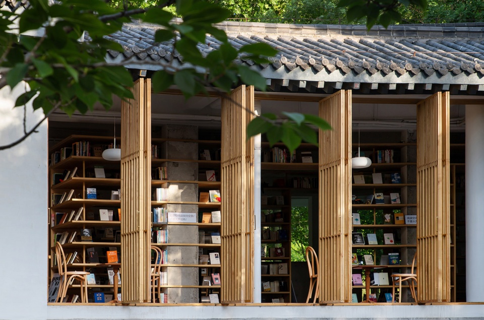 book inside book outside by displacement architecture design