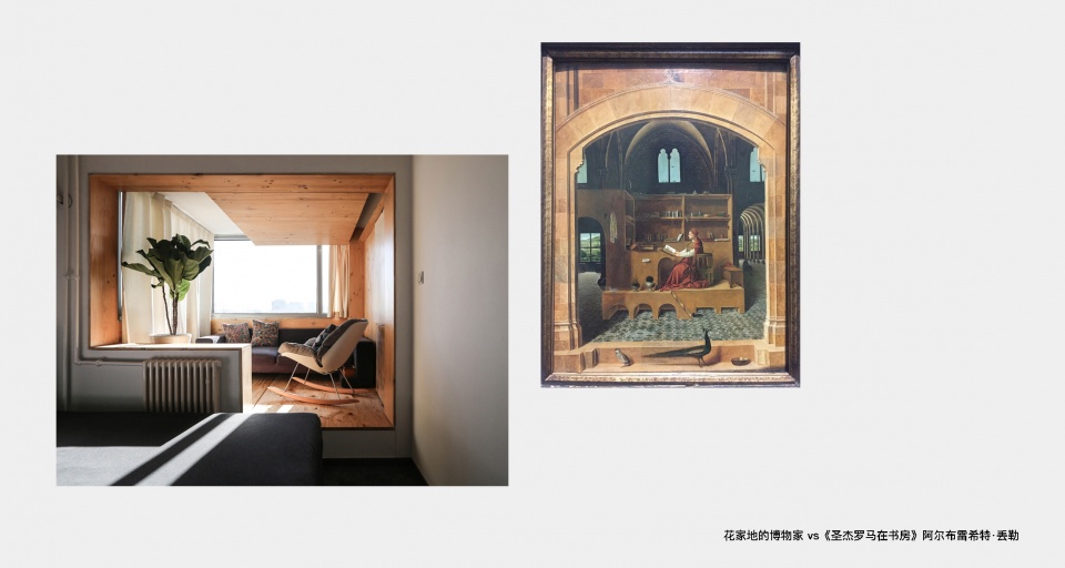 office fact no 36 wangchong studio 拷贝副本 ulp