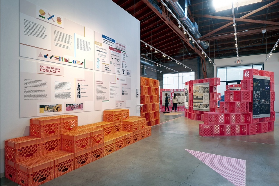 PORO City Exhibition by Yushan Men