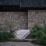 松茗园，上海 / 未相景观