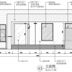 WMY新办公空间设计，北京 / WBS里外工作室