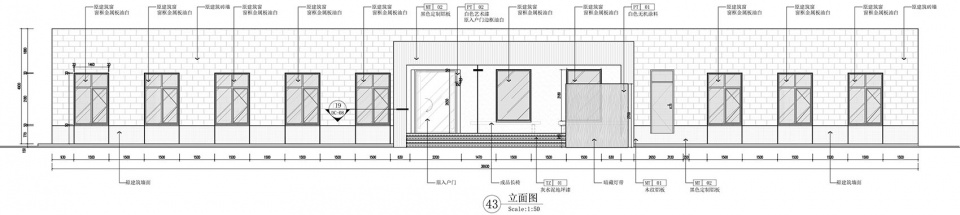 WMY新办公室设计 WBS里外工作室