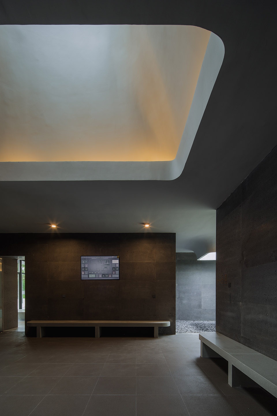 Chang an Plaza Citizen Service Station Design in Huishan District Wuxi by Greyspace Architects