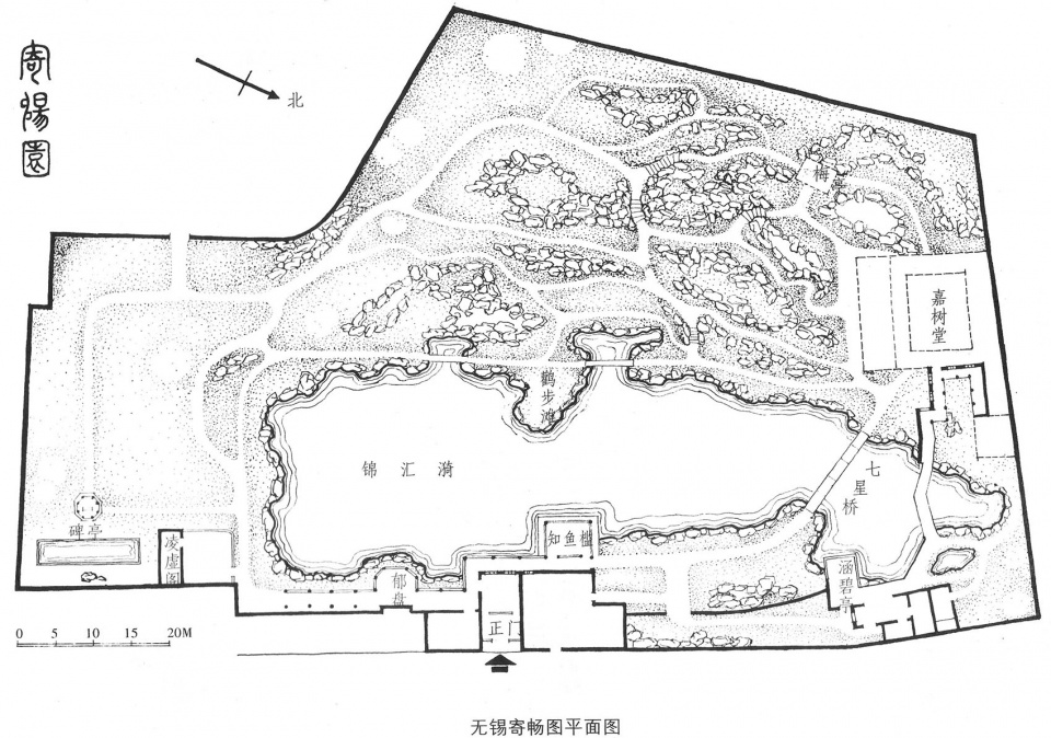 松茗园 未相景观