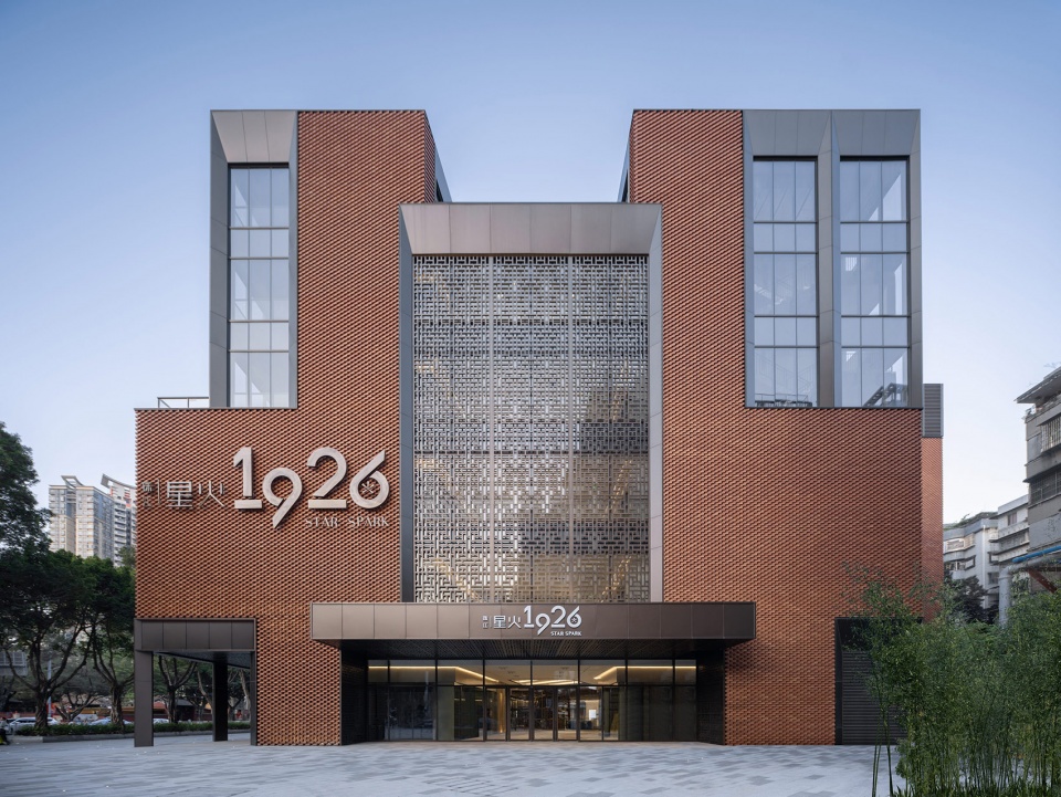 Commercial building in Guangzhou by gmp