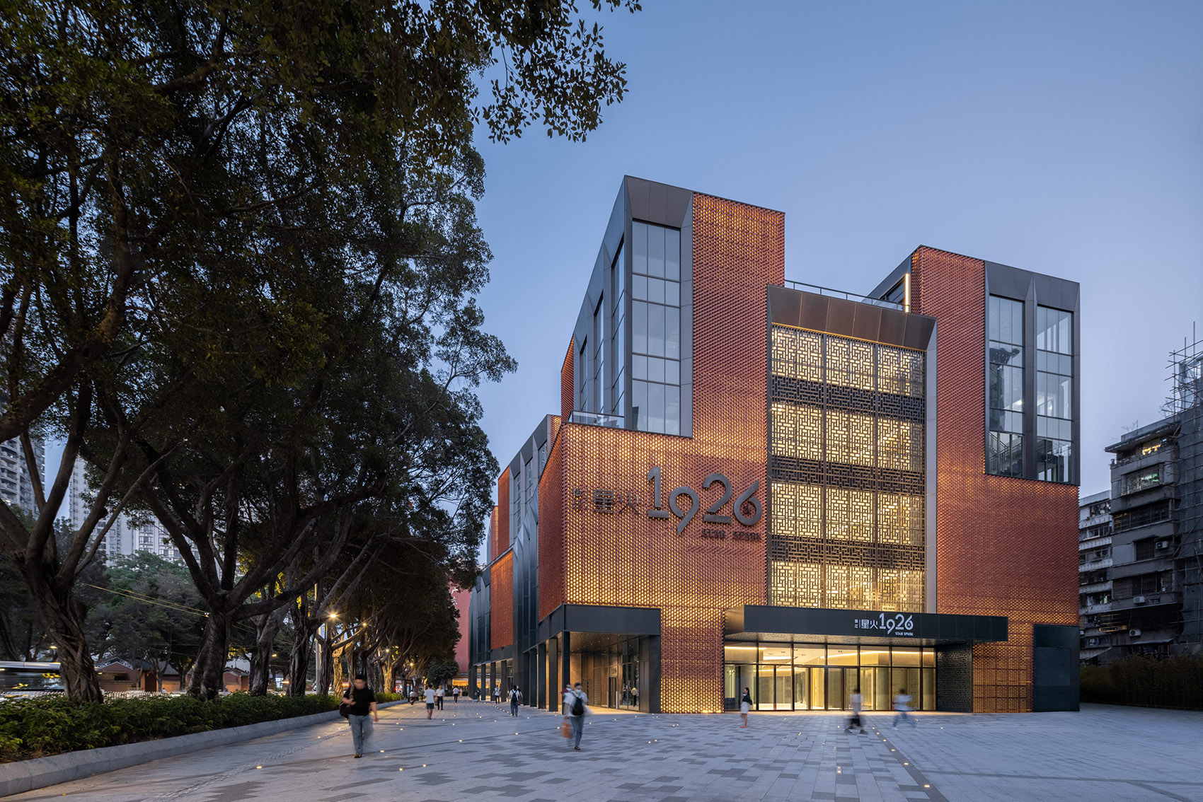 Commercial building in Guangzhou by gmp 谷德设计网