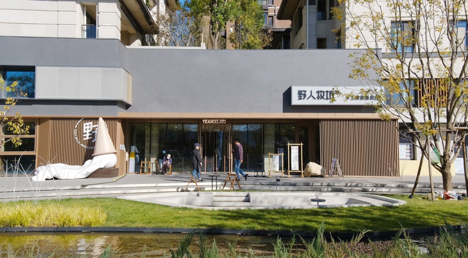 Commercial block reconstruction in Beijing by Atelier Shanghai Dachuan Architects