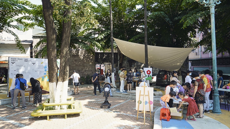 利用公园展开活动 Use of parks for activities