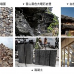 大理洱海小邑庄生态驿站 / 孟凡浩 / line+建筑事务所