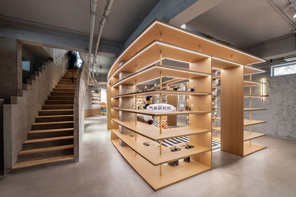 book inside book outside by displacement architecture design