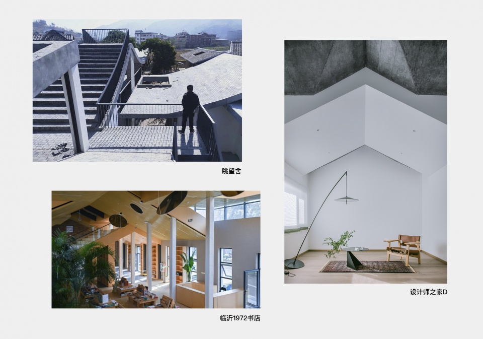 office fact no 36 wangchong studio 拷贝副本 ijo