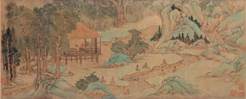 松茗园 未相景观