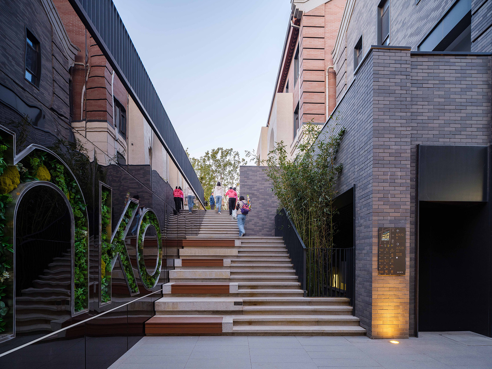 Commercial block reconstruction in Beijing by Atelier Shanghai Dachuan ...