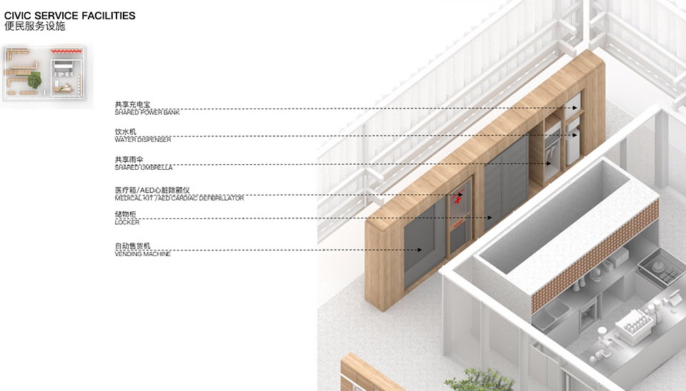 dengying service site by mudo architects
