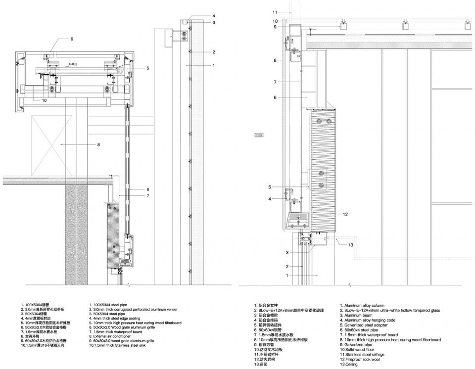 dengying service site by mudo architects