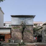 附近档口 - 顺德碧江古村清朝当铺改造，佛山 / 泥木建筑工作室
