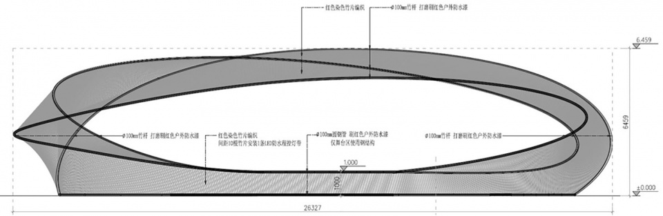 青山之弦 SODA建筑师事务所