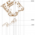 COSCIA蔻莎·嘉兴濮院店 / All Design Studio