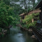 松茗园，上海 / 未相景观