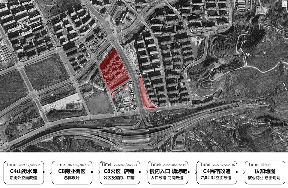 Commercial block reconstruction in Beijing by Atelier Shanghai Dachuan Architects