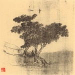 松茗园，上海 / 未相景观