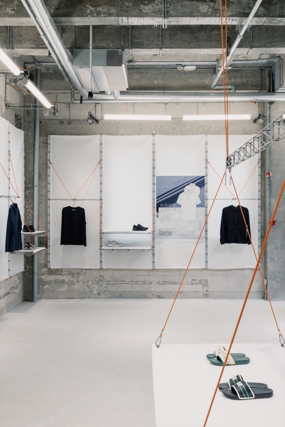 kolon sport 1973 by roarc renew