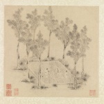 松茗园，上海 / 未相景观