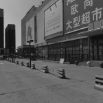 北京保利广场改造 / Kokaistudios