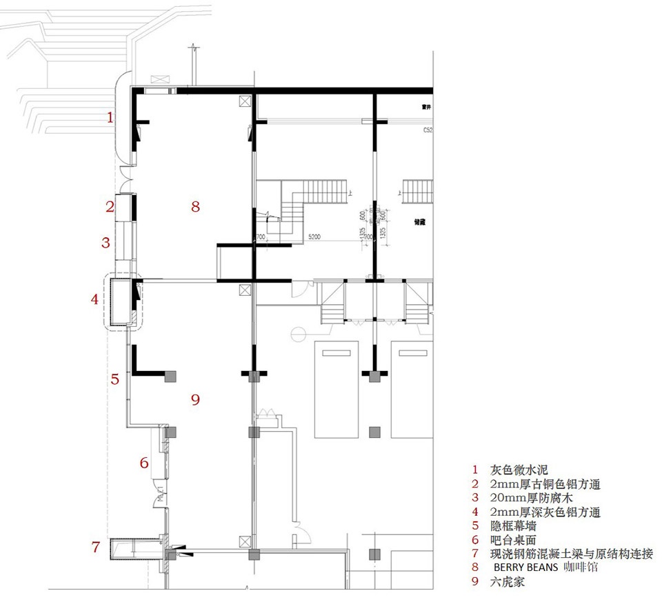 Commercial block reconstruction in Beijing by Atelier Shanghai Dachuan Architects