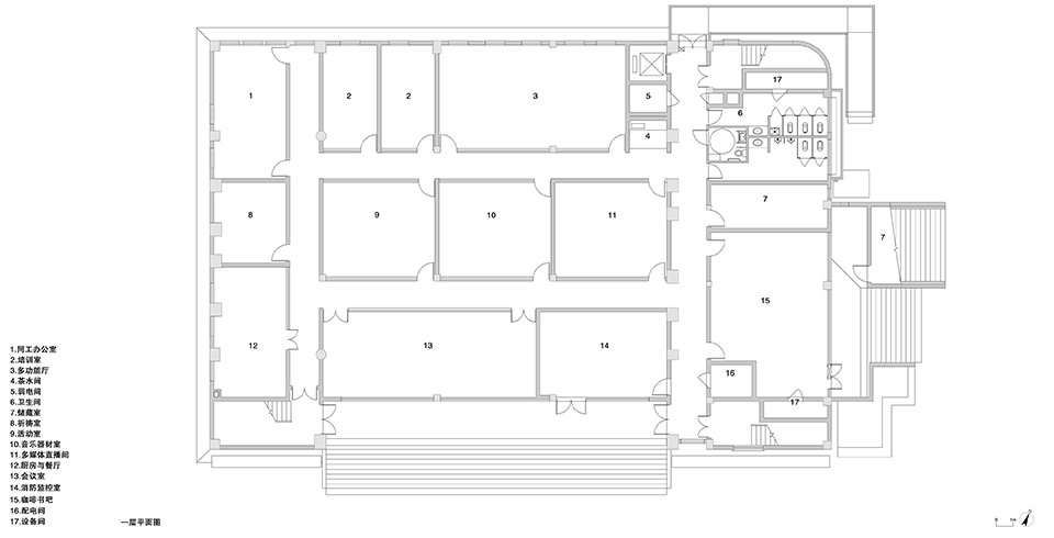 Wenyan Church China by Zhejiang university urban Rural planning Design institute