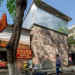 附近档口 - 顺德碧江古村清朝当铺改造，佛山 / 泥木建筑工作室