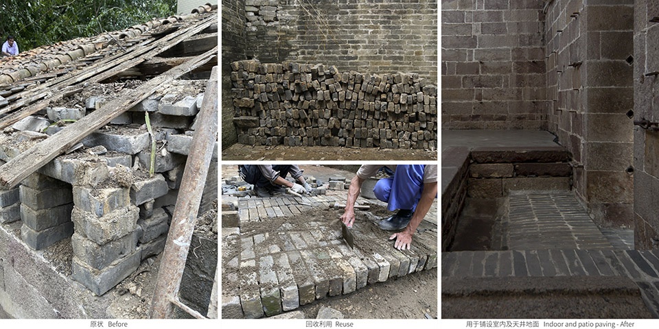 原山墙青砖回收,铺砌室内及天井踏步Re use of bricks