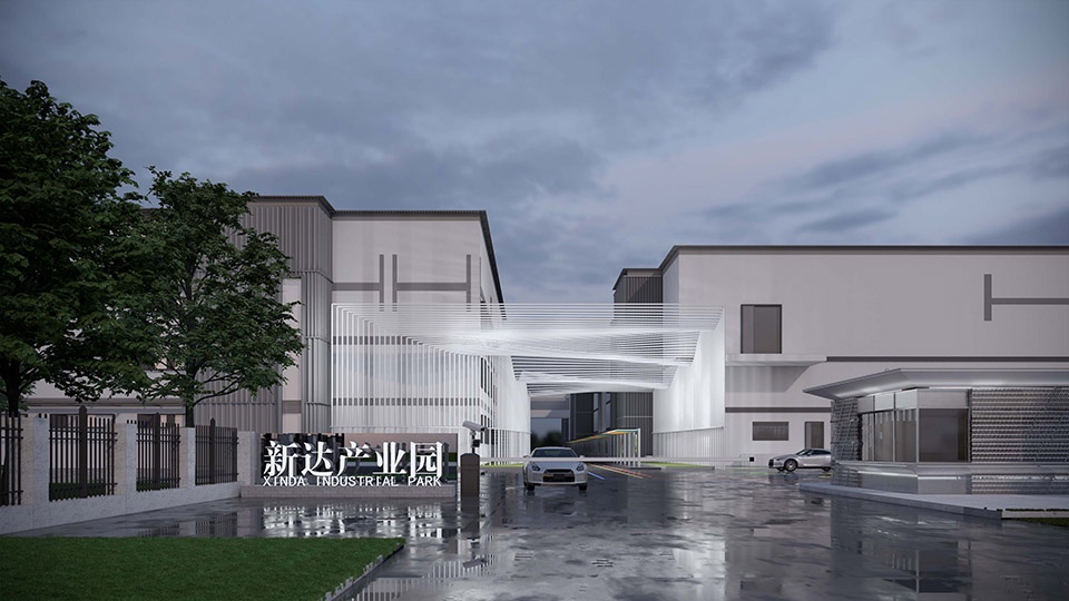 Renovation of Suzhou Xinda Industrial Park by Oumoumou Studio School of Design SJTU