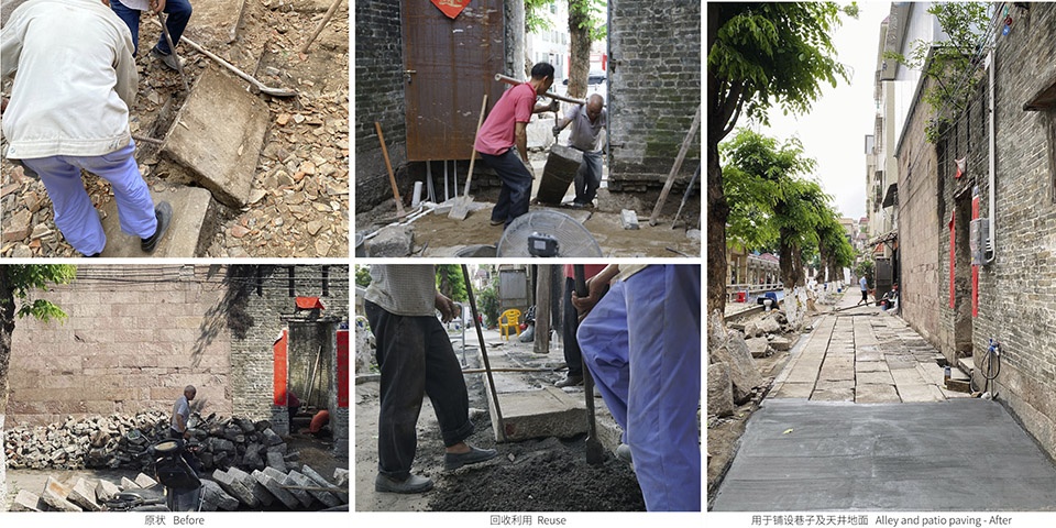 原室内地面石块回收,铺砌天井及室外路面Re use of stones