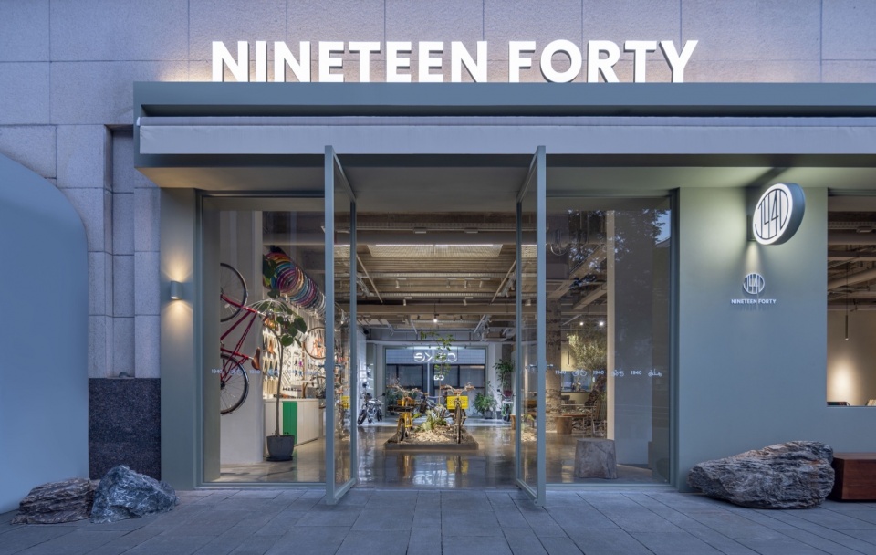 05 by 黑水 yongjiu nineteen forty first physical store by gtd