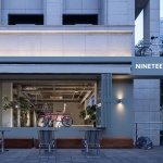 永久·一九四零NINETEEN FORTY线下首店 / GTD