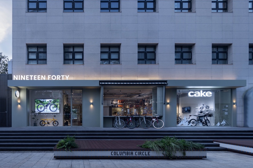 28 by 黑水 yongjiu nineteen forty first physical store by gtd